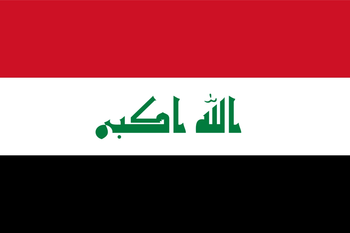 علم العراق