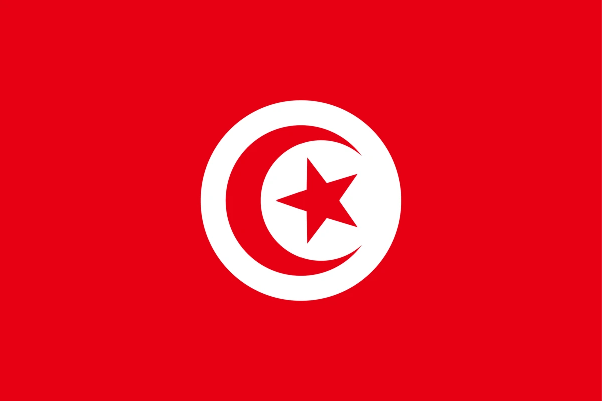 علم تونس